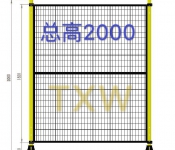 H2000标准系列