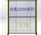 H2200标准系列