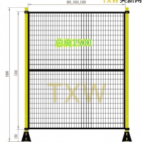 H1500加强系列