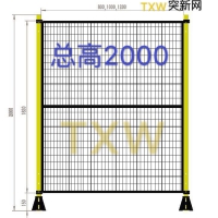 H2000加强系列