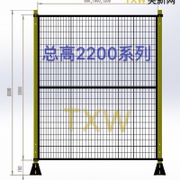 H2200加强系列